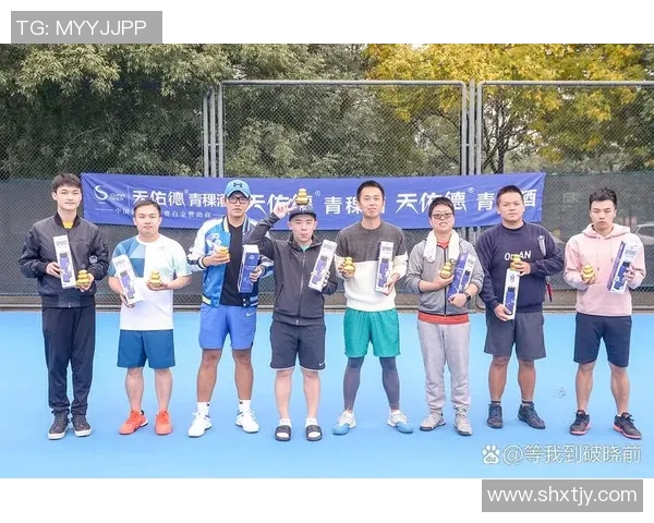 广州网球队荣登网球节奏排行榜第七位展现卓越实力与团队合作精神
